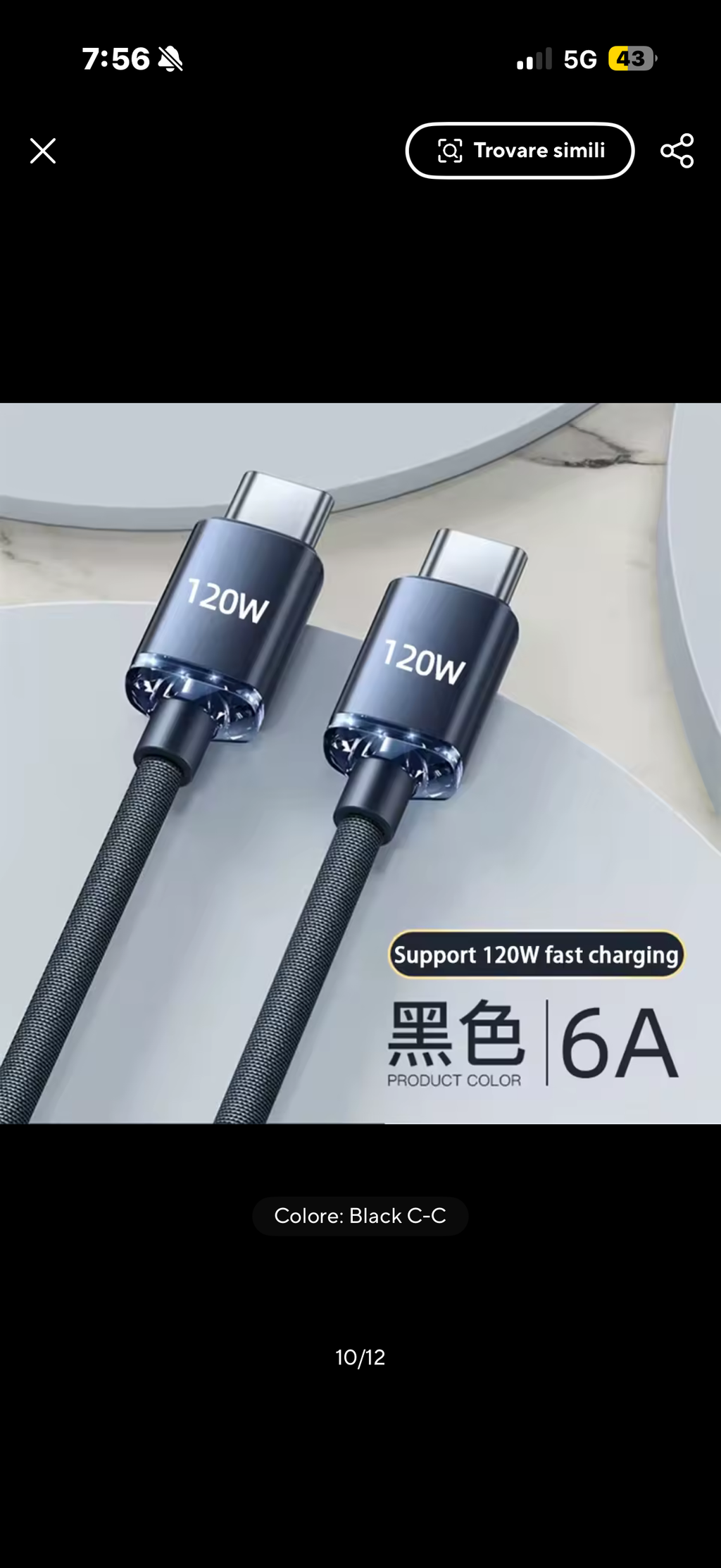 Cable USB-C 120 W