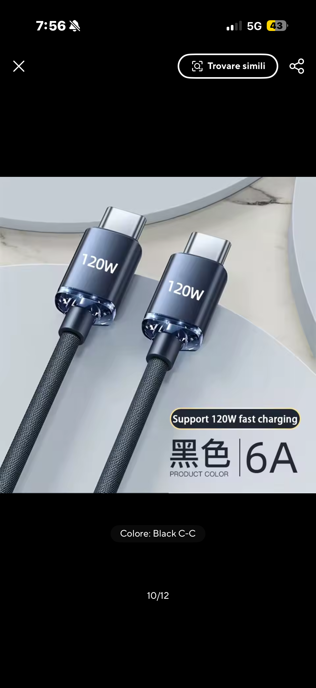 Cable USB-C 120 W