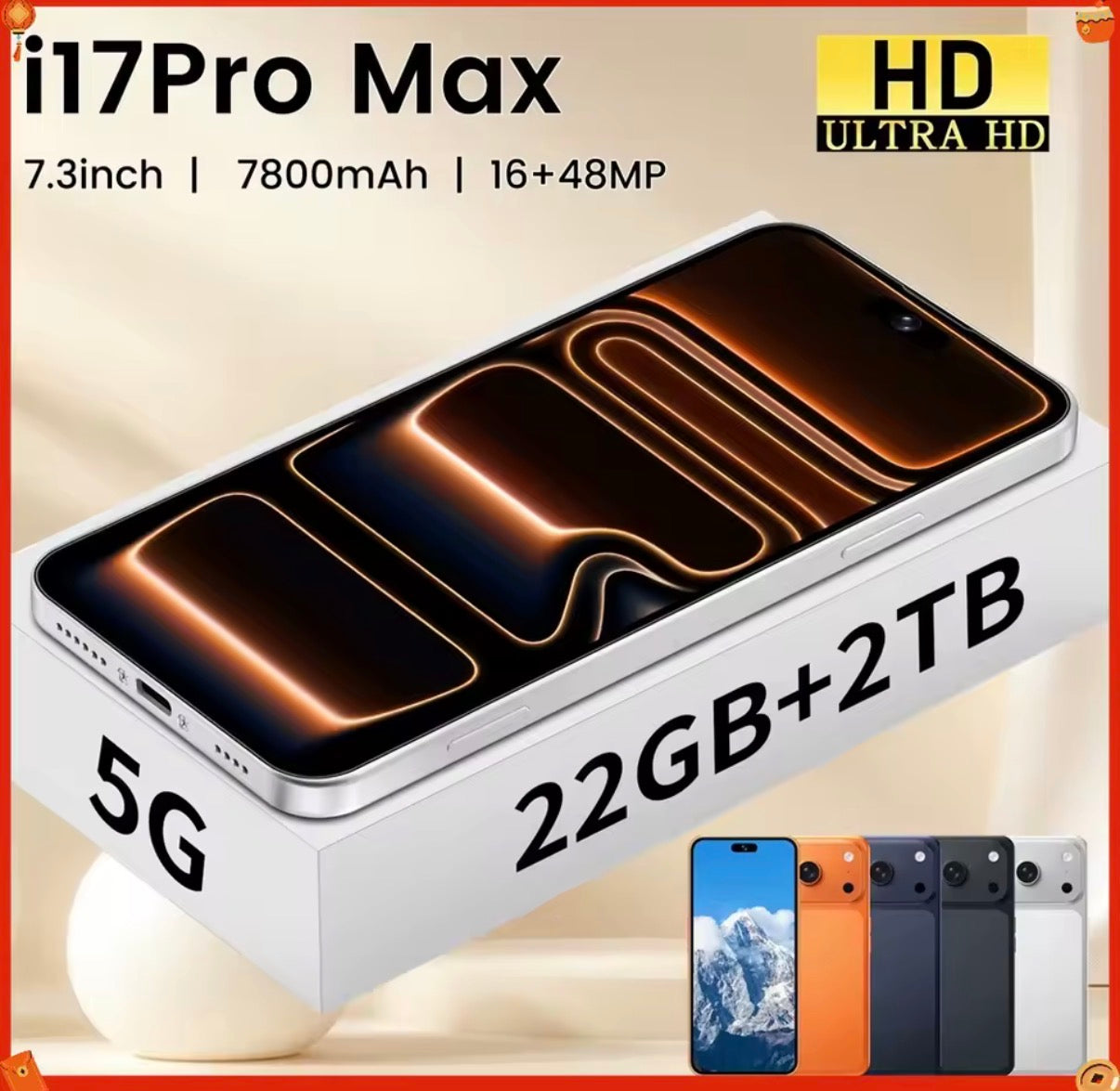 I17 Pro Max 5G
